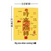 999 Pure Gold Treasure Chest Phone Sticker - Princess New Year Wealth Stickers Gift