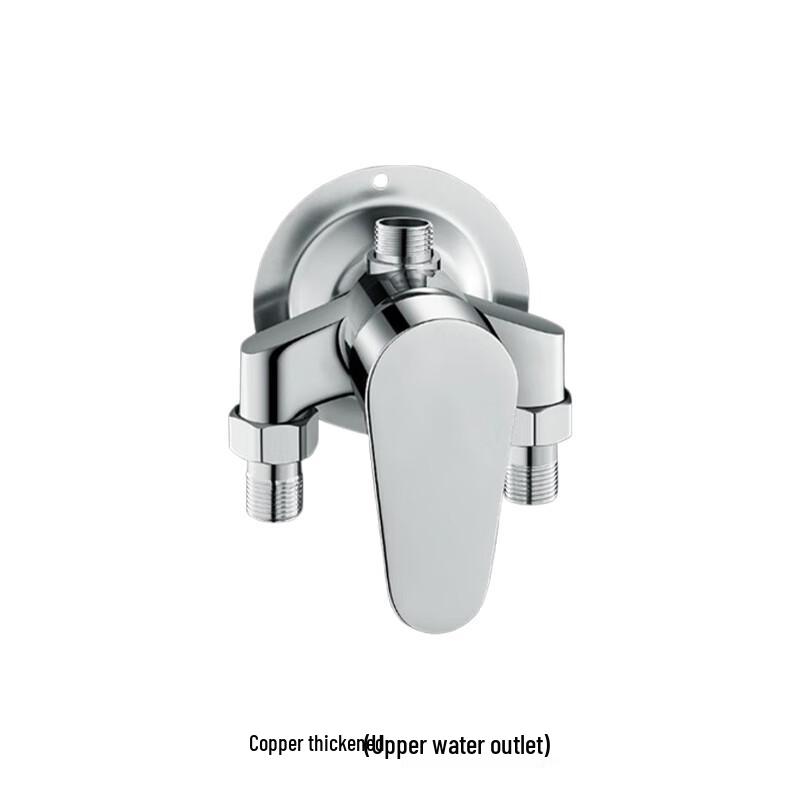 Huachuan Surface-Mounted Copper Mixing Valve