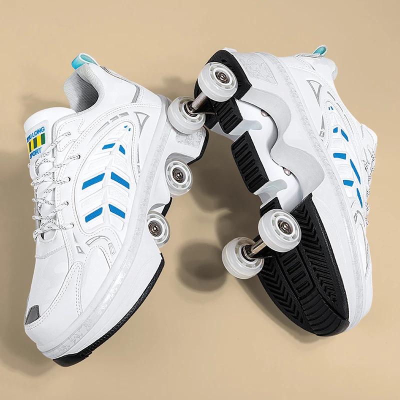 2025 New Roller Skates Students Outdoor Wheel Shoes Multi-functional Sports Shoes 33-43 Size High Quality Roller Skates