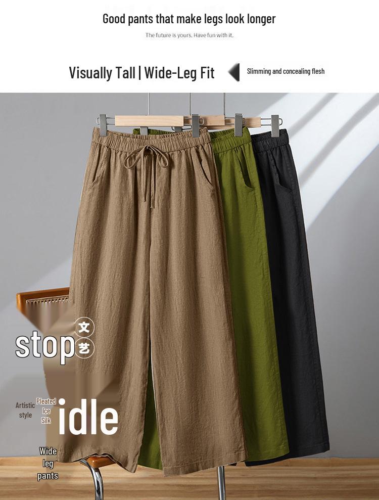 Frühjahr/Sommer 2026 Damen High-Waist Eis Seide Weite Beine Cropped Hose