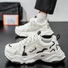 Summer Mesh Breathable Casual Sports Shoes Student Thick-soled Heightening Dad Shoes