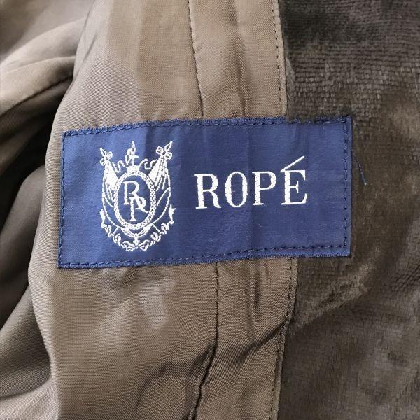 Rope Japan 90s-00s Velvet Chester Coat Women’s M Brown Luxury Cupra Lining(USED)