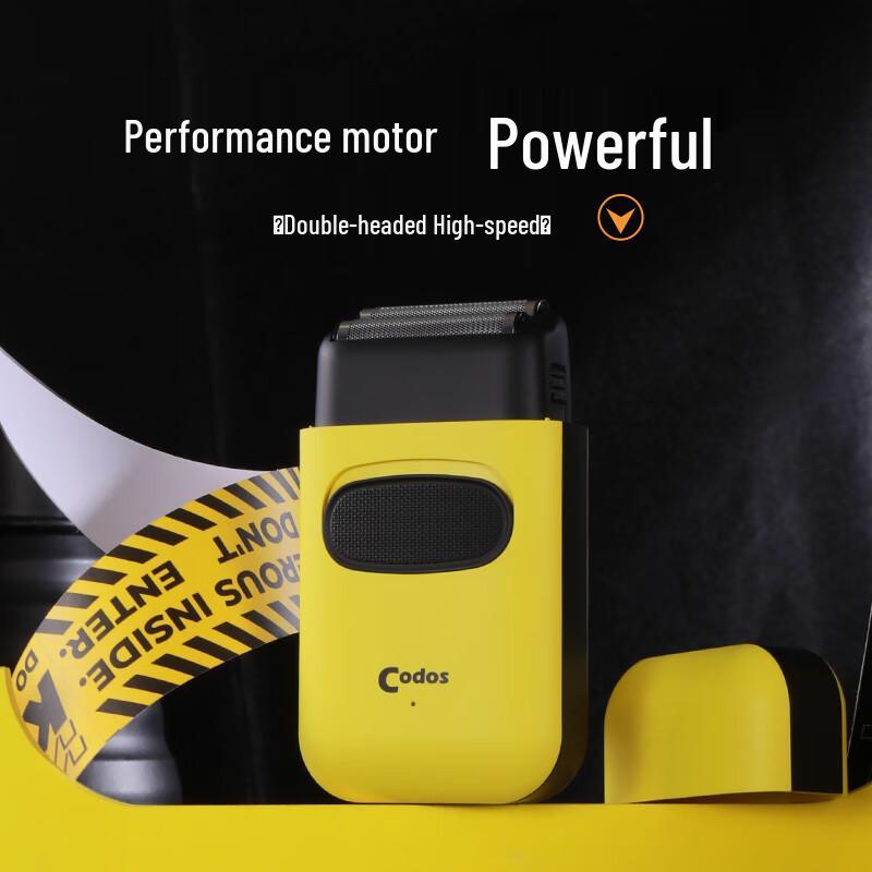 Keda S9 Professional Bald Head Shaver CN plug (adapter included)