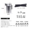 Catch Tank, Cylindrical Type, Aluminum, with Baffle, Outer Diameter 0.5 Inch (14 Mm),
