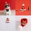 Weihnachts-Haustierschal- und Hut-Set mit Cartoon-Rentier für kleine Hunde und Katzen