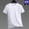 ROMON Men's Casual Solid Short Sleeve T-Shirt