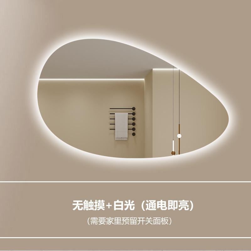 Jumpsuit Quality Mirror Bathroom Irregular Shape Full Body Decorative Nordic Mirror Rectangle Magnifying Mirror