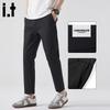 Men's Ice Silk Anti-Wrinkle Tapered Cropped Pants