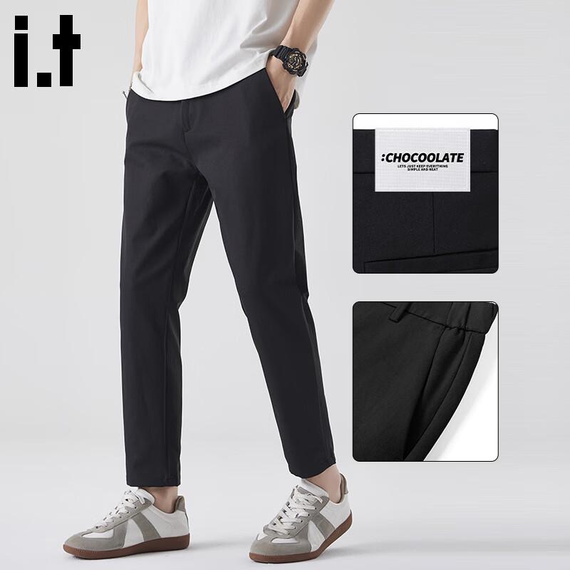 Men s Ice Silk Anti-Wrinkle Tapered Cropped Pants 33