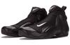 Nike Air Flightposite Carbon Fiber 2014 642307-001