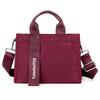New women's fashion trend shoulder bag simple versatile nylon messenger bag large capacity