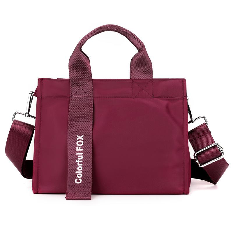 New women's fashion trend shoulder bag simple versatile nylon messenger bag large capacity