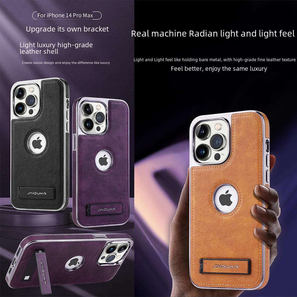 "Premium Leather Anti-fall Case for S24 Ultra 16 Pro Max, iPhone 16 Pro, Mate 60 with Stand"