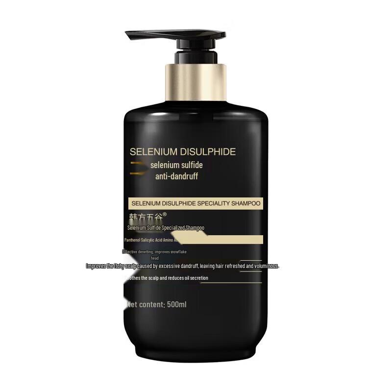Hanfang Wugu Selenium Disulfide Shampoo