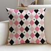 R-Rhombus Lattice Cushion Cover Cushion Cover Pillowcase, Anti-Mite Invisible Zipper, Linen Sofa Cushion