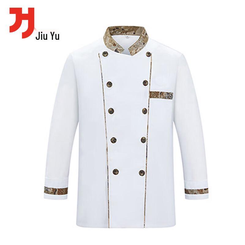 

Juyou 10-Style Winter Chef Long Sleeve Workwear 170