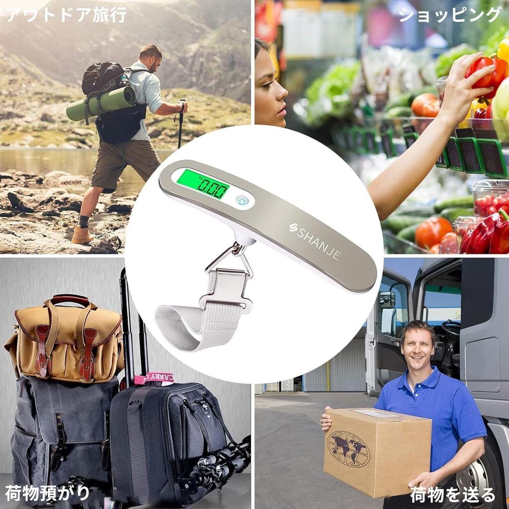 SHANJE Luggage Travel Digital Scale for Weighs Up To Portable Digital Scale with Stainless Steel Hanging Luggage Ideal for and Home with Tare Function