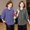 Floral Print Seven-Sleeve Loose Shirt for Stylish Middle-Aged Women