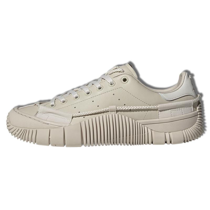 

Adidas Craig Green X Adidas Scuba Stan Gobi Sneakers GW6759 37⅓