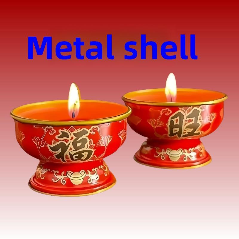 Candle, Oil Lamp, Buddhist Temple, Buddhist Activities, Fragrance Candle, Small Gift Box, Birthday Use, Home Fragrance Diffuser