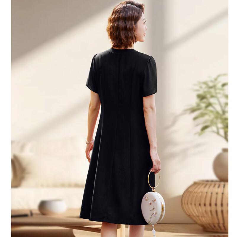 Paste Damen Neues Chinesisches Stil Chiffon Midi Kleid