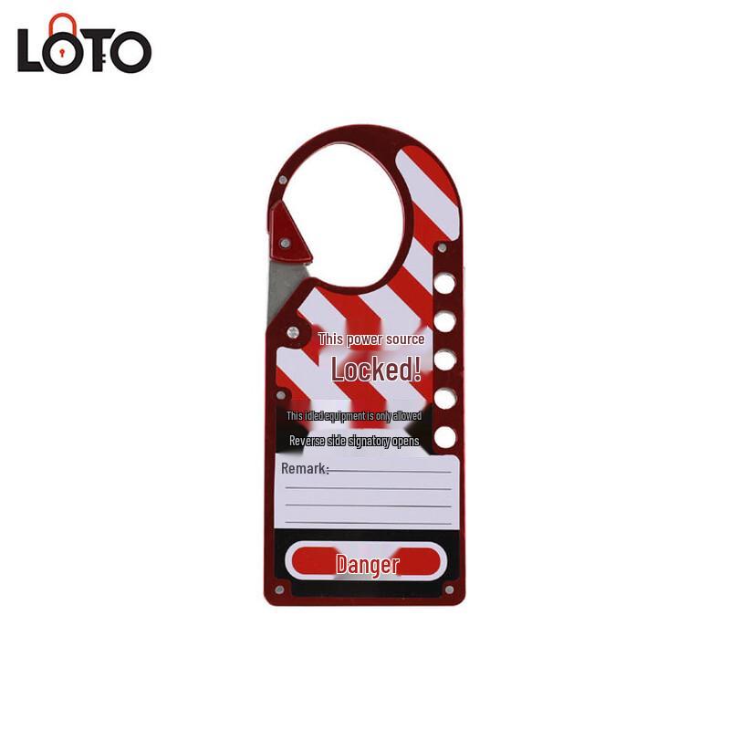 LOTO 5-Hole Aluminum Safety Hasp