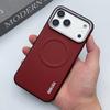 Business For Magsafe Magnetic Charging Case For iPhone 15 16 17 Pro Max Air 16 Plus Coque Texture Leather Metal Buttons Cover