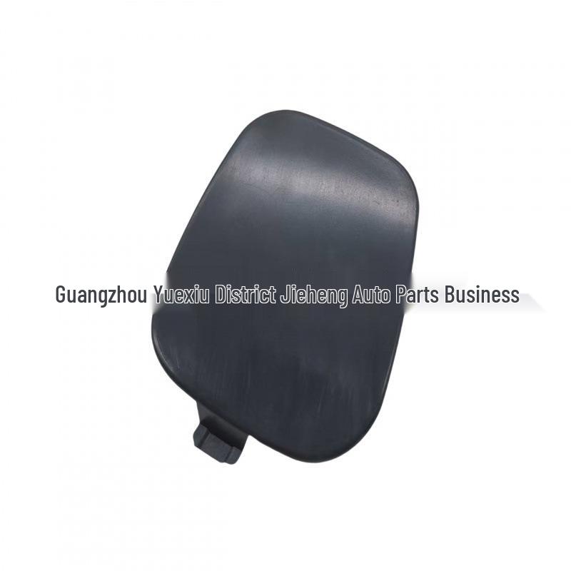 Volvo XC40 Recharge Front Bumper Tow Hook Cover 2022