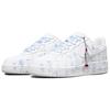 Nike Air Force 1 protiskluzové odolné proti oděru nízké skateboardové boty unisex bílé CW2288-111(Team113-S-BOX)
