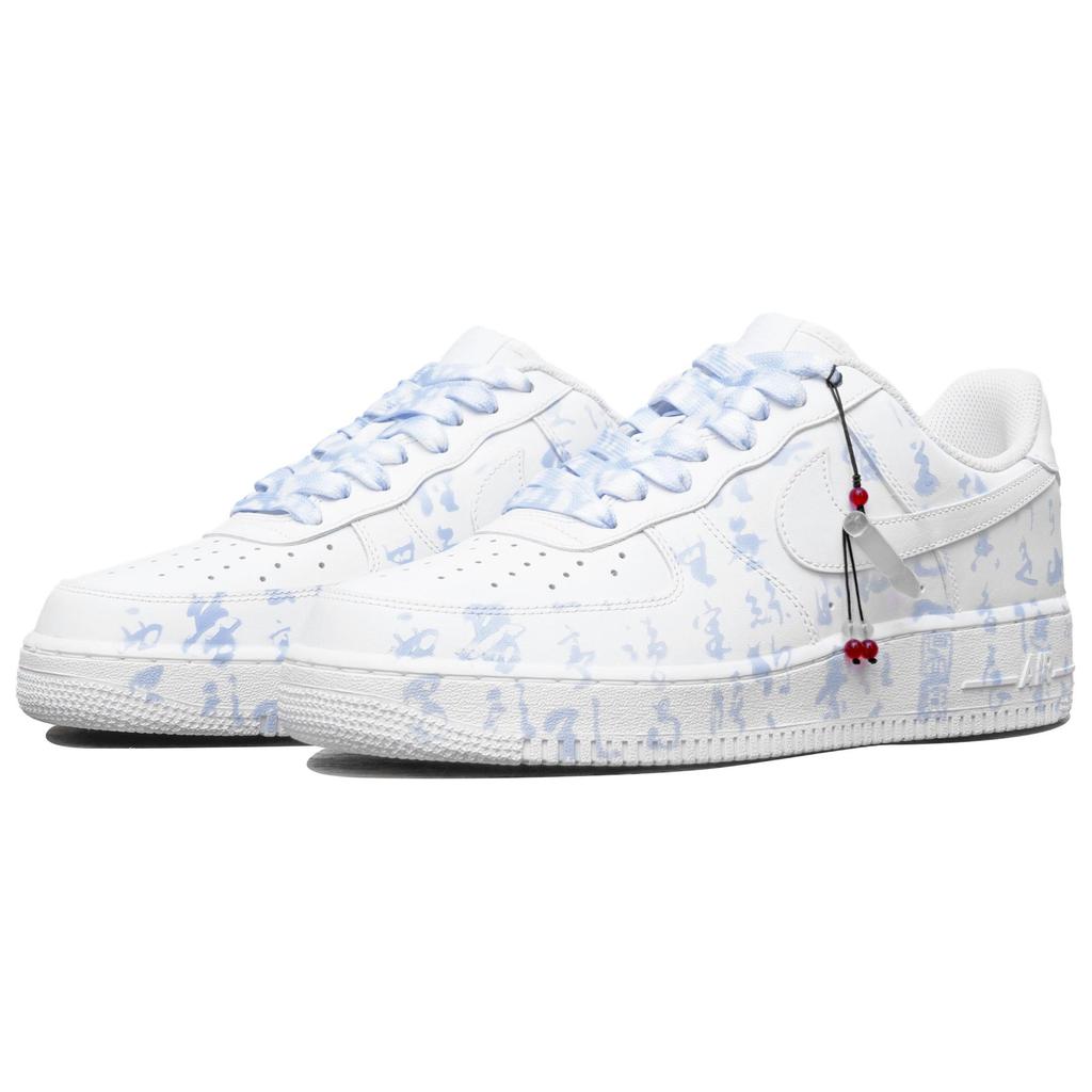 Nike Air Force 1 protiskluzové odolné proti oděru nízké skateboardové boty unisex bílé CW2288-111(Team113-S-BOX)