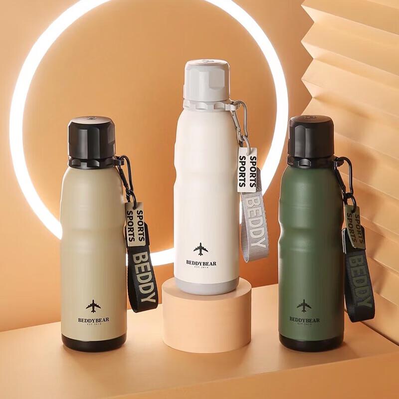 

BEDDYBEAR 600ml 316 Stainless Steel Insulated Sports Bottle