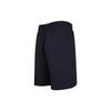 Herren Adidas Logo Aufdruck Muster Schnürung Elastischer Bund Gerade Shorts Schwarz HZ7031