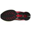 Mizuno Wave Creation 23 Sneaker J1GC220109
