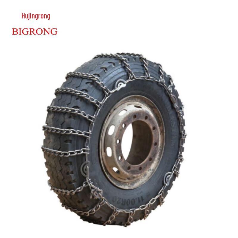 JURONG Universal Anti-skid Snow Chains