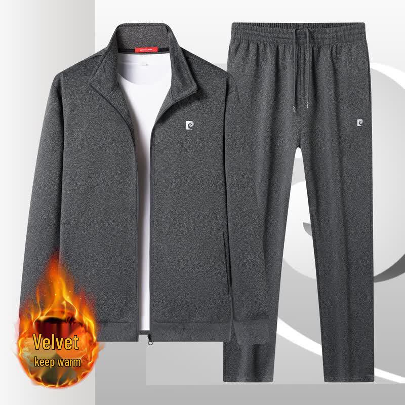Pierre Cardin Men s Casual Outdoor Tracksuit Set 3XL