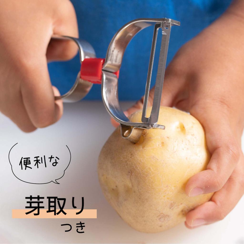 Suncraft Peeler with Made in Kitchen Utensils for Children's Cover, Japan, Kids, DI-105
