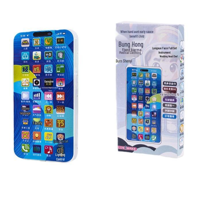 Bilingual Kids' Educational Smart Phone and Learning Device