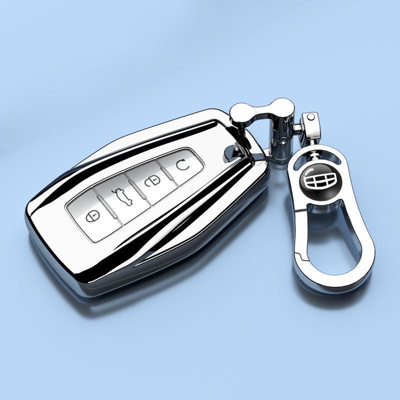 Geely Xingrui L Key Cover & Protective Shell with Xinghe Pendant