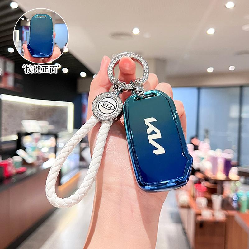 Applicable To 2021 Kia Key Set K3 Car Smart Run K4 Yirun K5 Kaiku ACE Bag Kx3/kx5 Proud Run K2 Shell