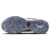 Nike LeBron 20 EP "Stocking Stuffer" Sneakers FJ4956-300