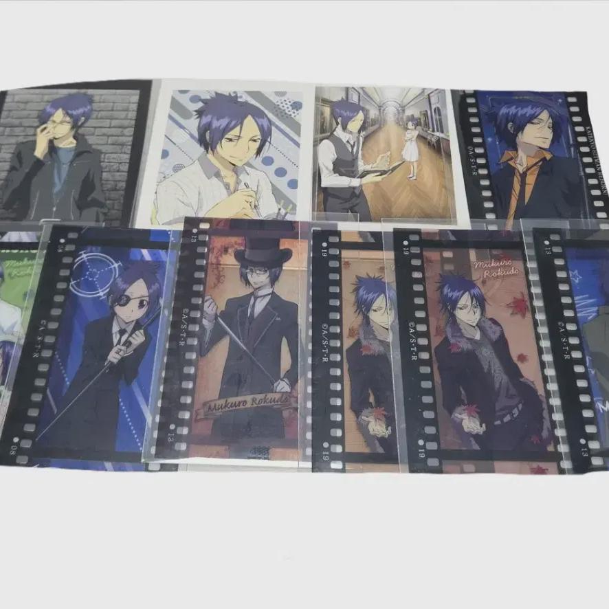 

Home Teacher Hitman Ribbon Gahiri Rokudo Mukuro Film Card 10 Polaroid