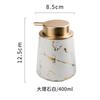 Sub-bottling Ceramic Marble Pattern Hand Sanitizer Bottle Hotel Clubhouse Shampoo Body Wash Disinfectant