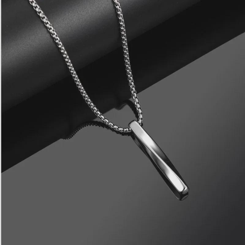 Men's Spiral Titanium Steel Necklace - Minimalist Hip-Hop Style Pendant