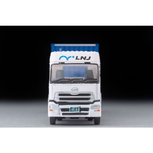 The Trailer Collection, Trecolle, Logitec Japan, 31ft Container Trailer Set of 2, Diorama Supplies