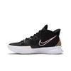 Nike Kyrie 7 EP Ripple Effect CQ9327-005