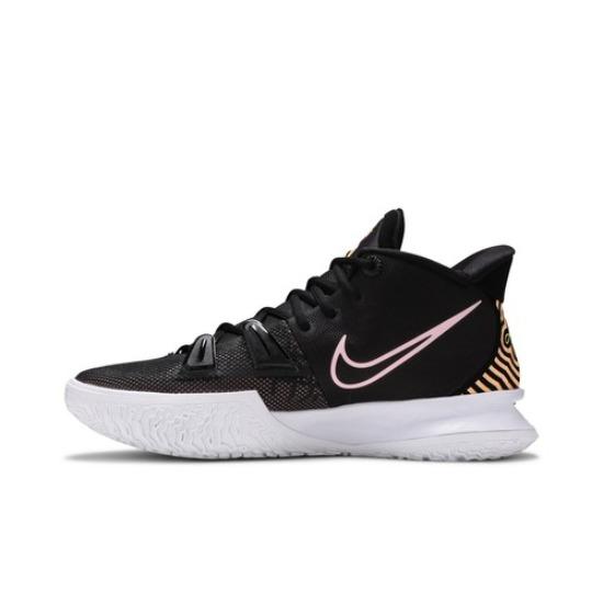 Nike Kyrie 7 EP Ripple Effect CQ9327-005