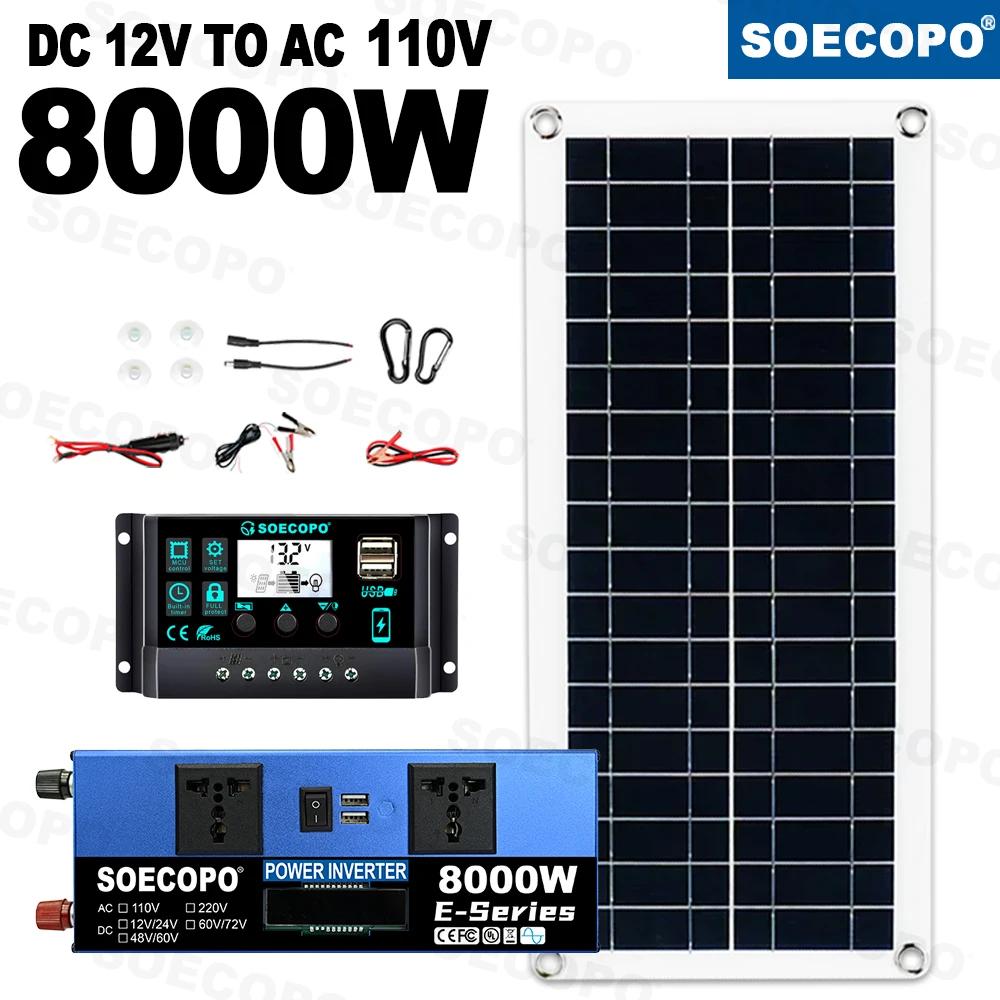 SOECOPO 8000W Home/Camping Backup Off-Grid Solar System Complete Kit12V/24V To 110V/220V Inverter 100A Controller 200W Panel