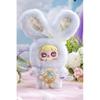 Null Meya   Mocic Magical Hidden Land Series Trading Plush 1box 6pcs