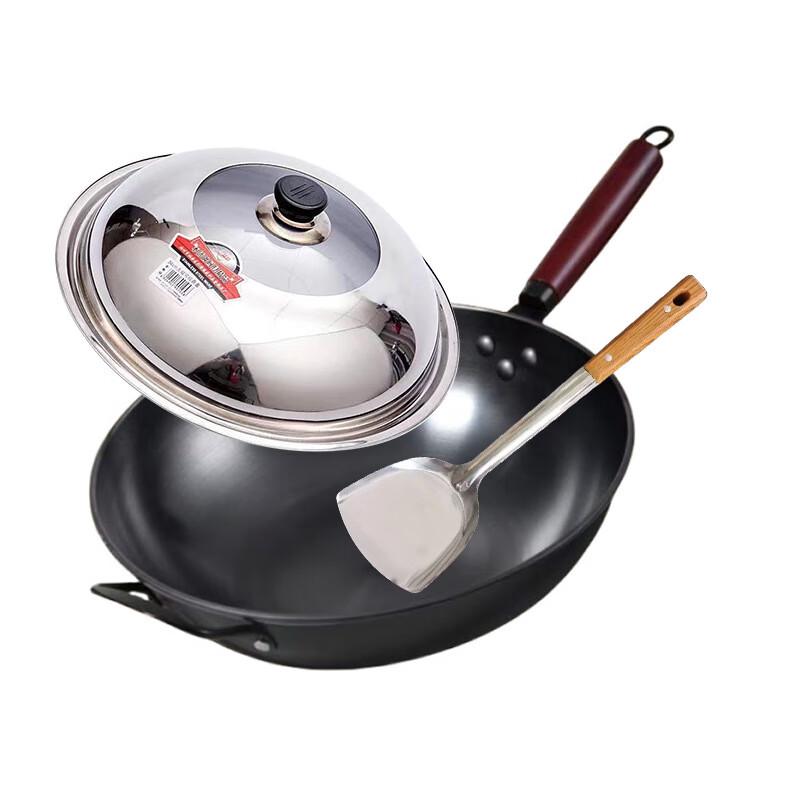 WuTuo 36cm Nitrided Wrought Iron Non-stick Wok