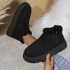 Fleece-Lined Round-Toe Slip-On Cotton Boots New Fall/Winter Oversized Thick-Sole Snow Boots for Women
